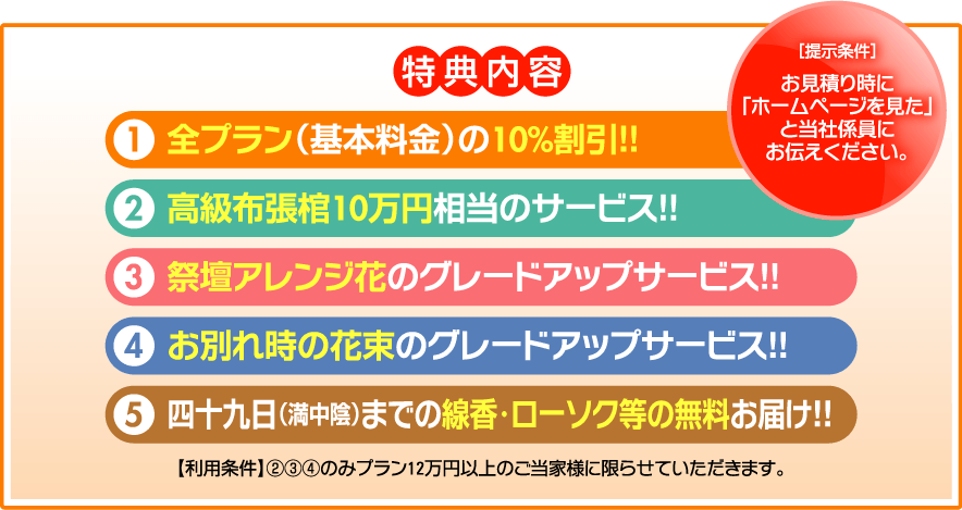 ���T���e