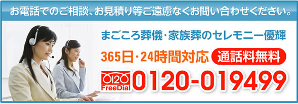 ���₢���킹