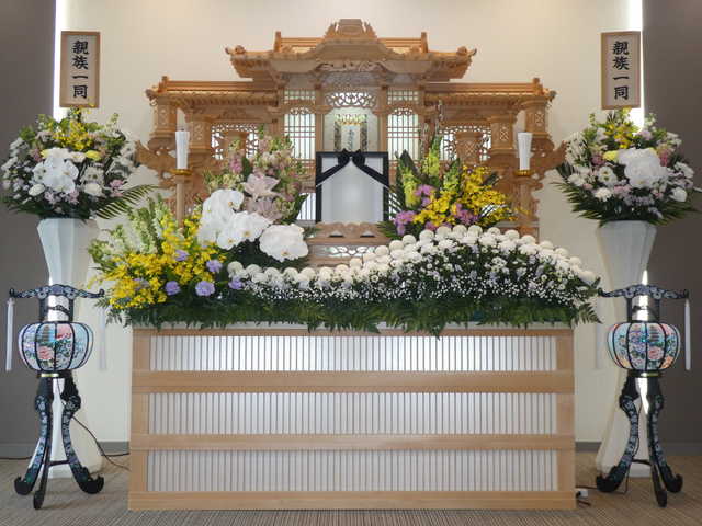 �Ƒ������ԃz�[�� �Ւd�݉c��